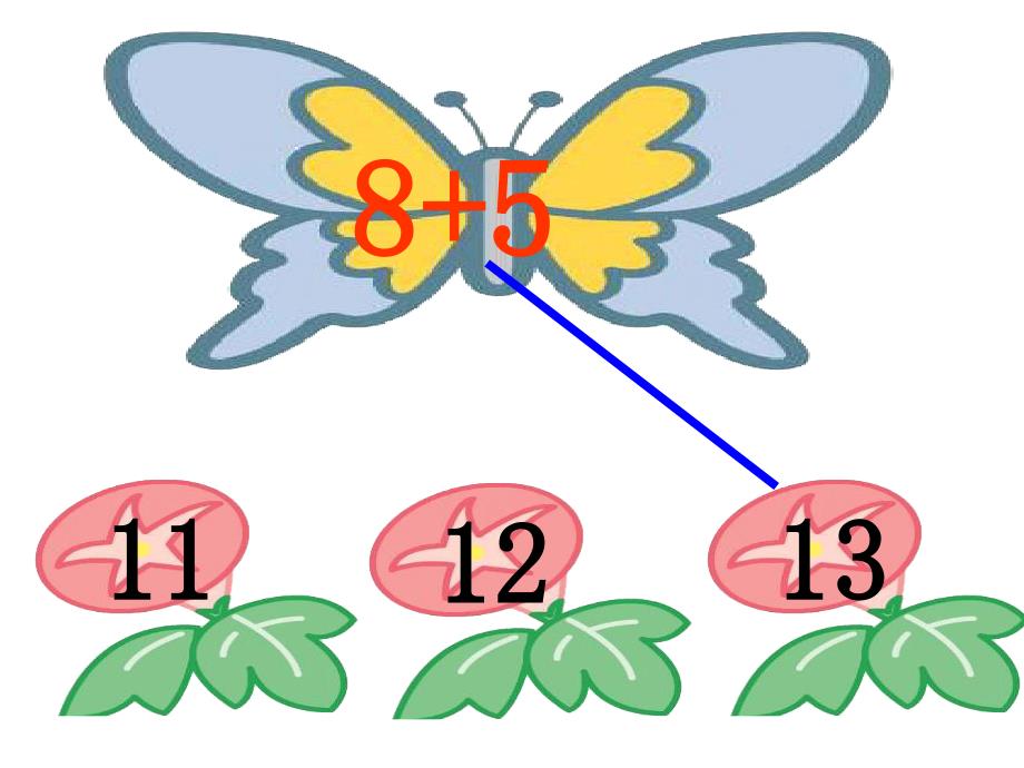 一组要8瓶7瓶_第4页