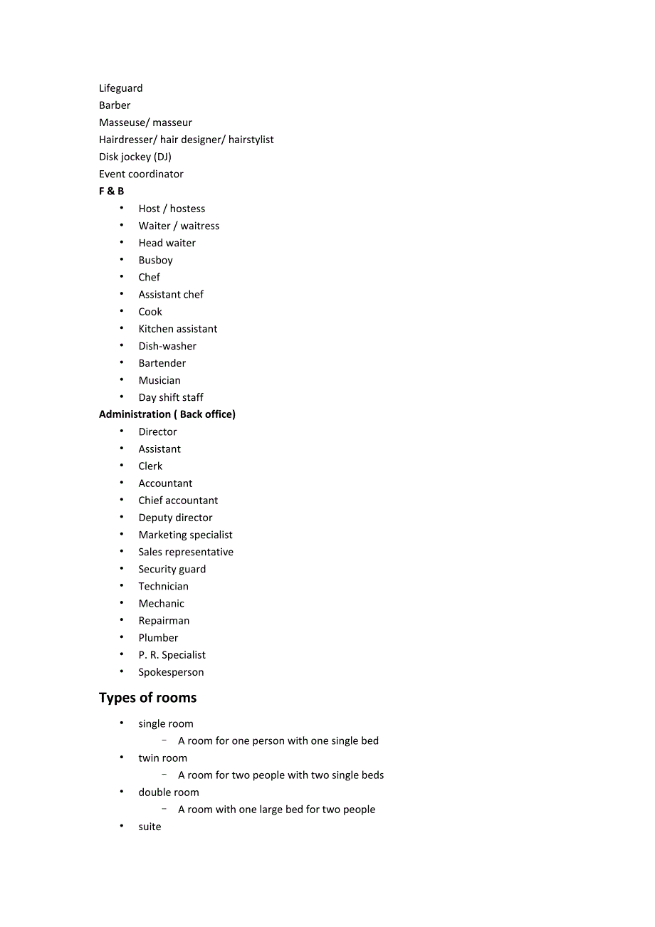 饭店英语口语短语资料.doc_第4页