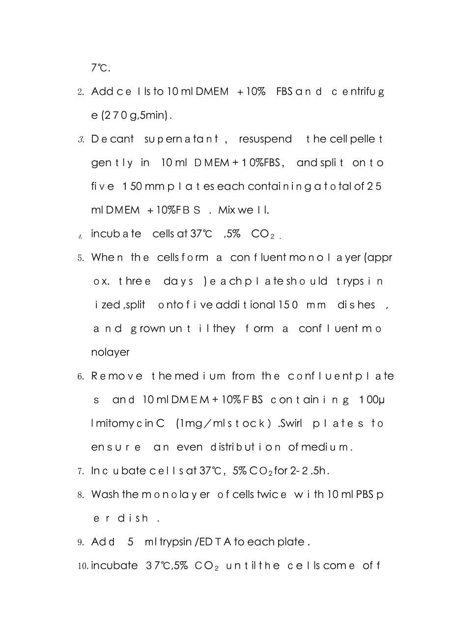 ES细胞培养-实验方法_第5页