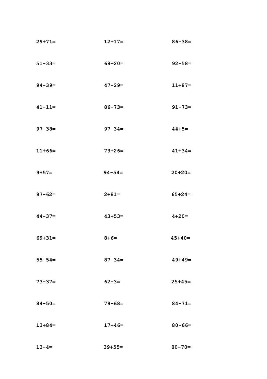 一年级100以内加减法口算题800题_第5页