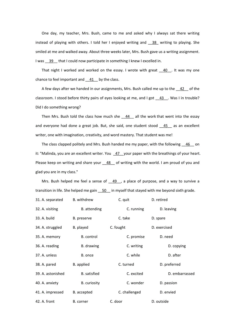 2022年高一6月（第三次）月考英语试题含答案_第4页