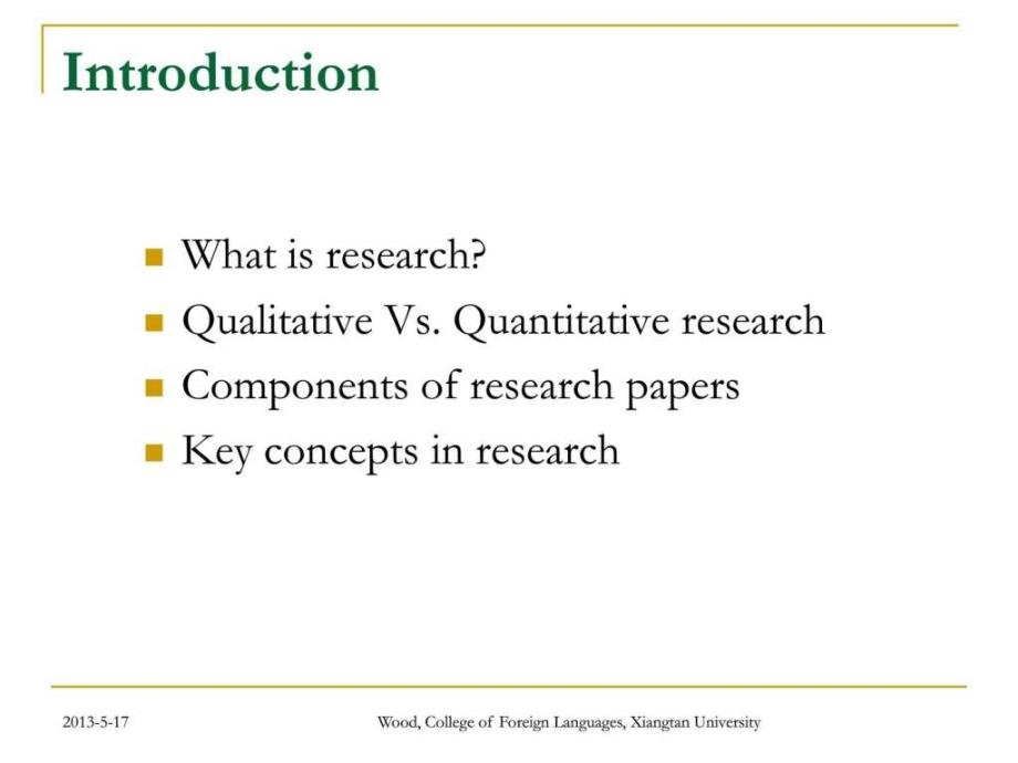 ResearchMethods研究方法21_第2页