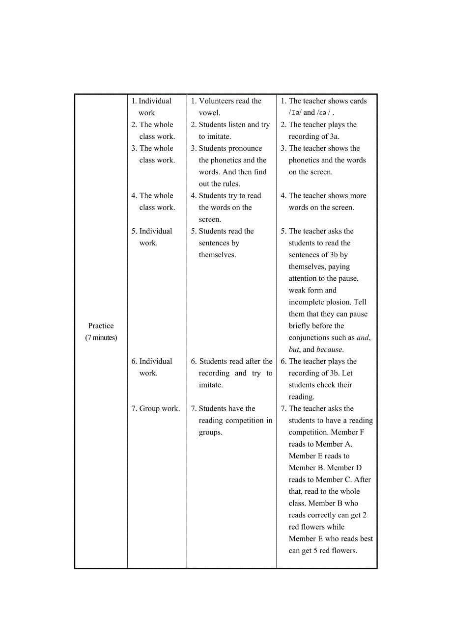 八下教案设计unit5topic2sectionB.doc_第5页