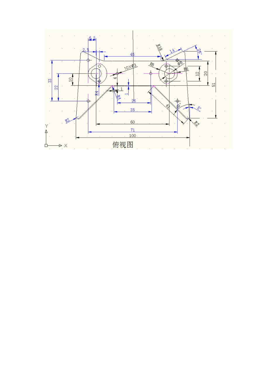 发动机护板零件的冲压工艺及模具设计_第3页