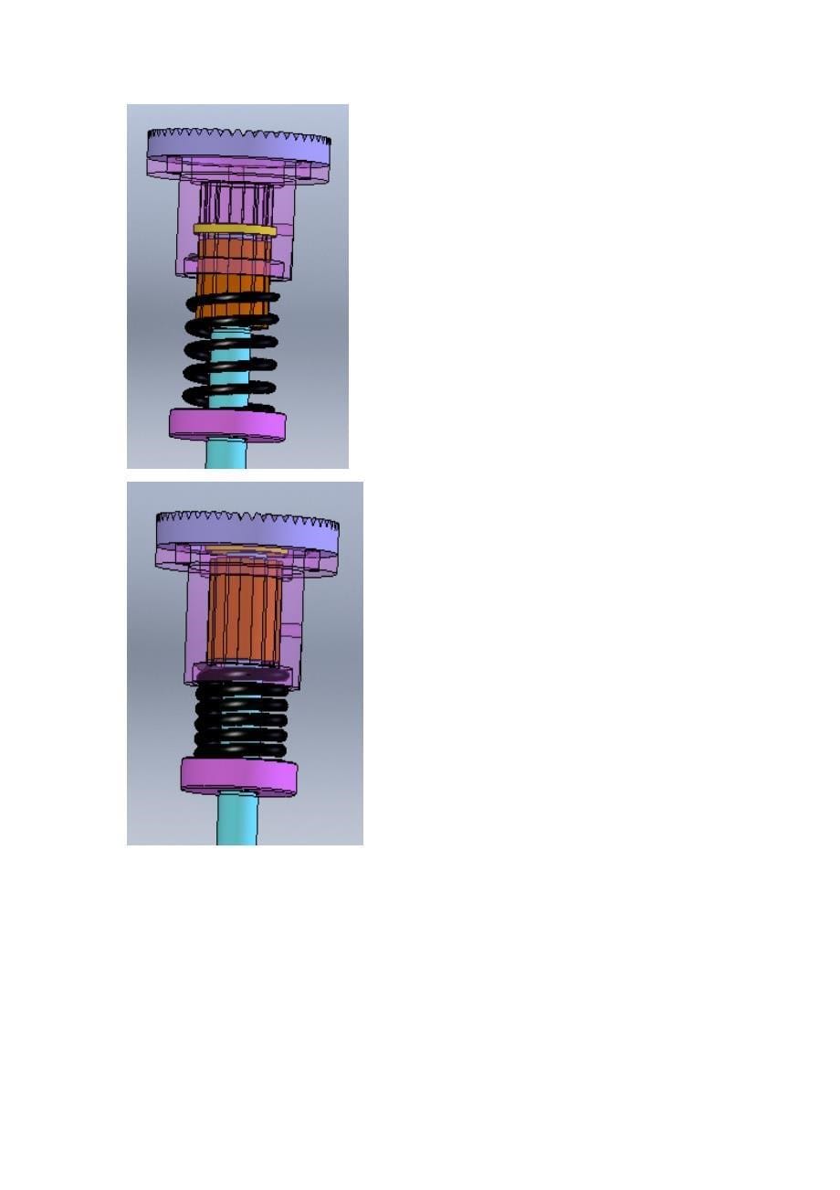 solidworks画变化的弹簧.doc_第5页