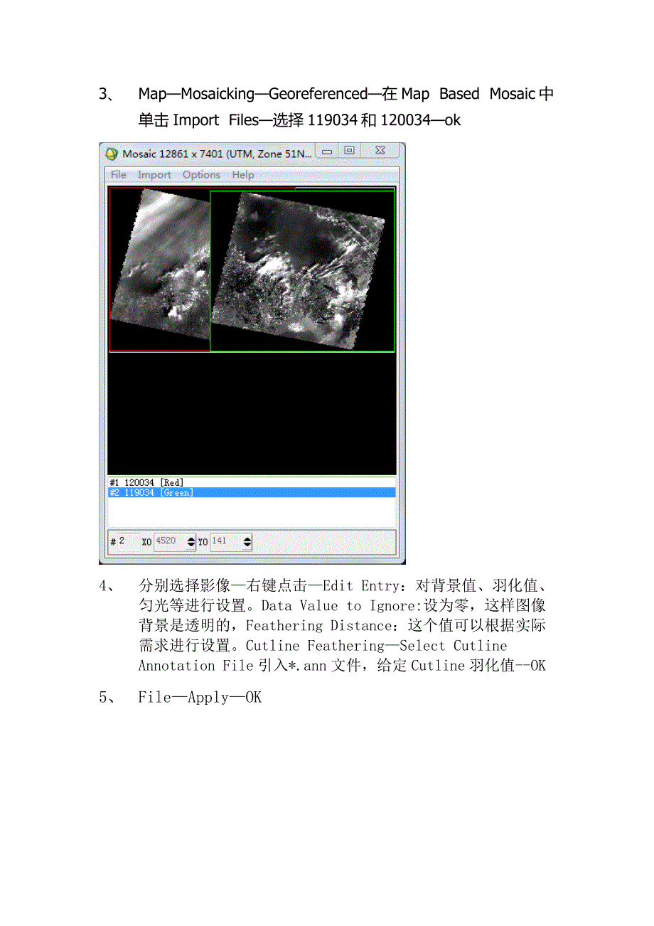 用ENVI做图像镶嵌.doc_第2页