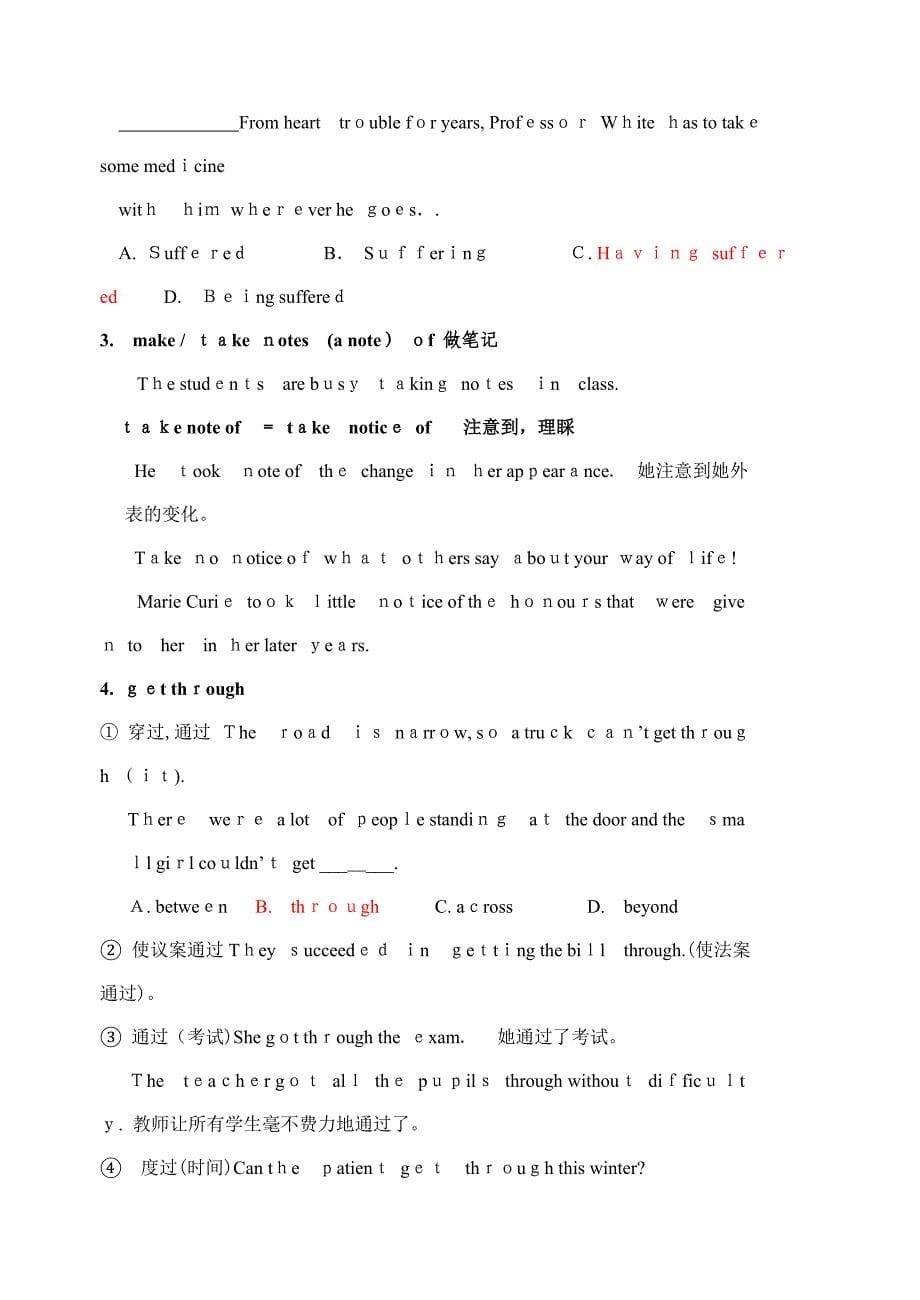 牛津英语模块五第一单元task教学案_第5页