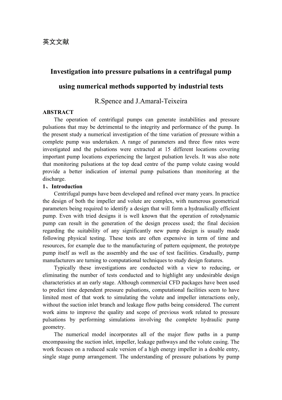 外文翻译--研究一个离心泵内的震动压力—利用数字表示的方法来支持工业实验.doc_第1页