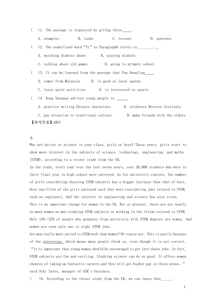 中考英语任务型大阅读组合练70505334_第2页