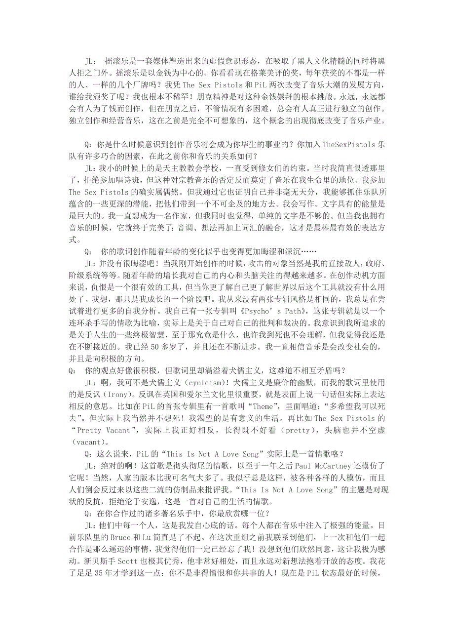 John Lydon我从不是一个魔鬼崇拜者.doc_第2页