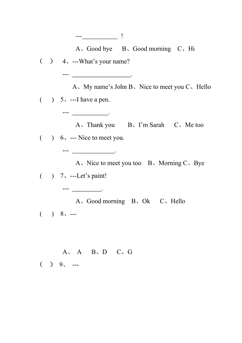 2014-2015上学期英语期中考试题.doc_第3页