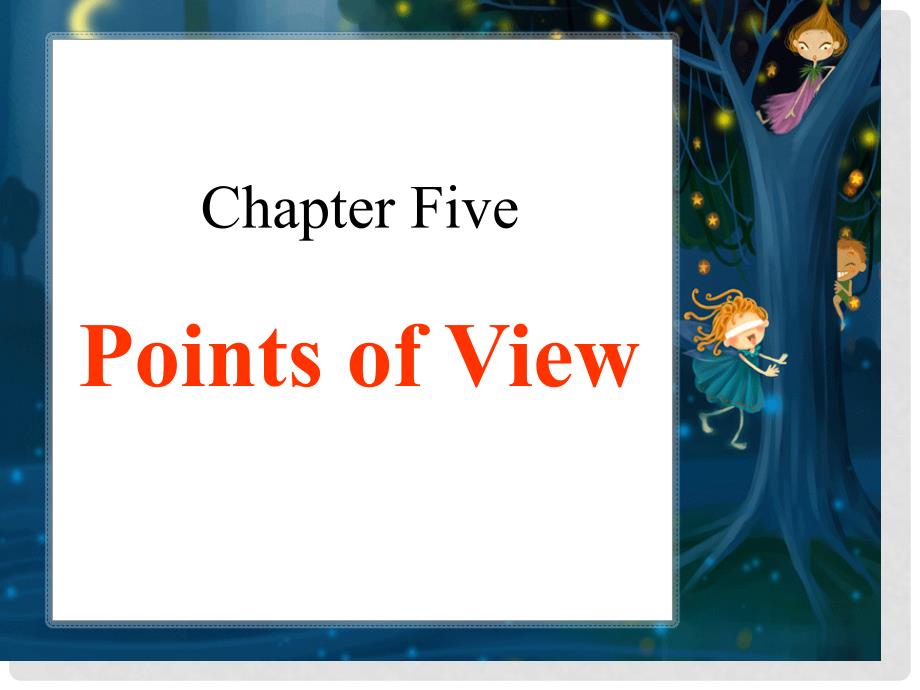 高一英语：Unit5 Points of viewreading课件（牛津上海版S1B）_第2页