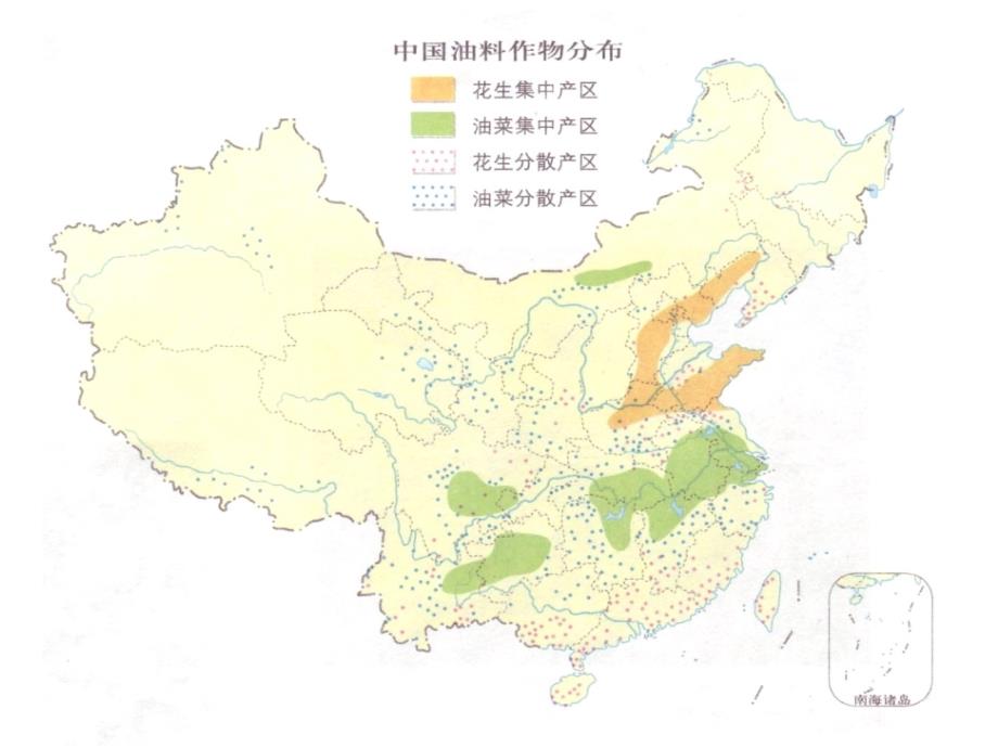 人教版高三地理必修3课件区域农业发展——以我国东北地区为例_第3页