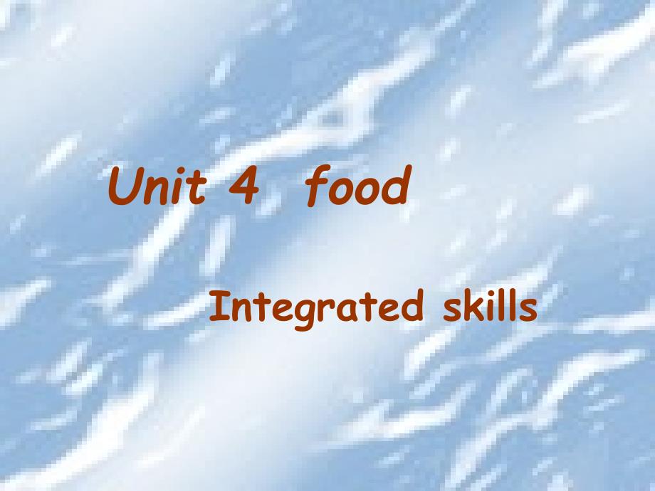 7AU6Integratedskills_第1页