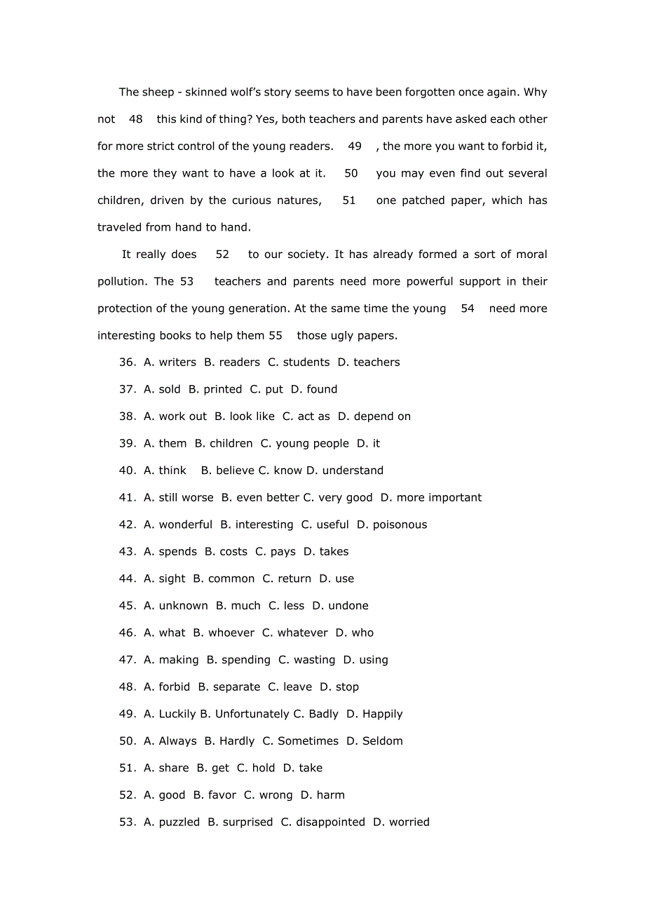 安徽省安庆市示范高中2010届上学期校际合作模拟联考高三（英语）.doc_第4页