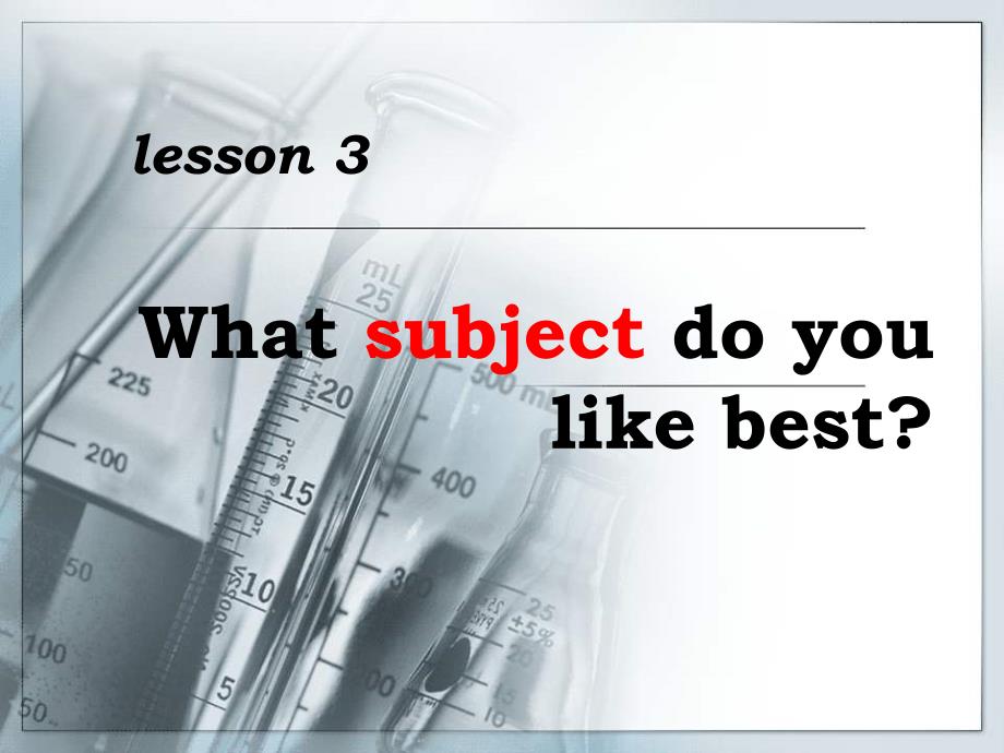 川教版英语五上《Lesson-3-What-Subject-Do-You》公开课ppt课件_第1页