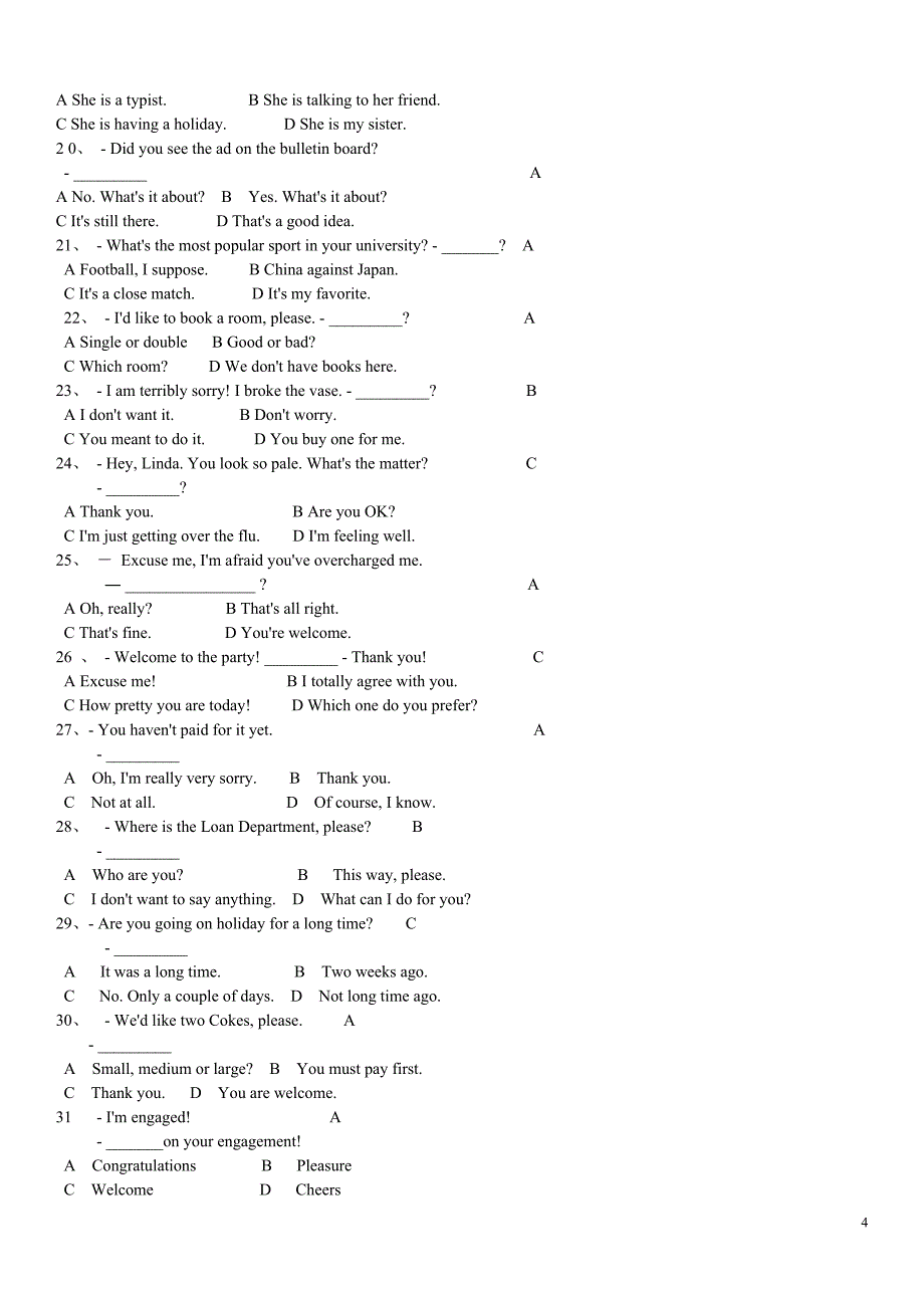 最新电大大学英语B统考网考小抄.doc_第4页