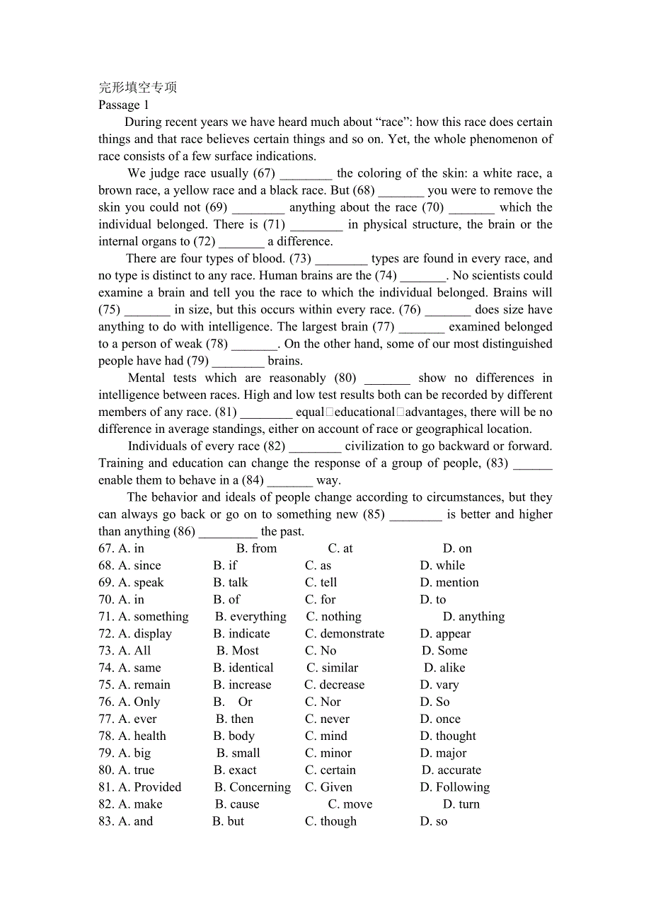 完形填空专项(含10级三本期末考试命题).doc_第1页