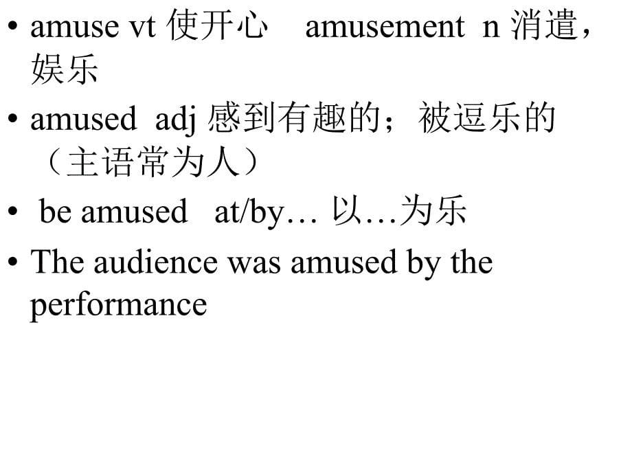 外研版高一英语必修一第二单元课件_第5页