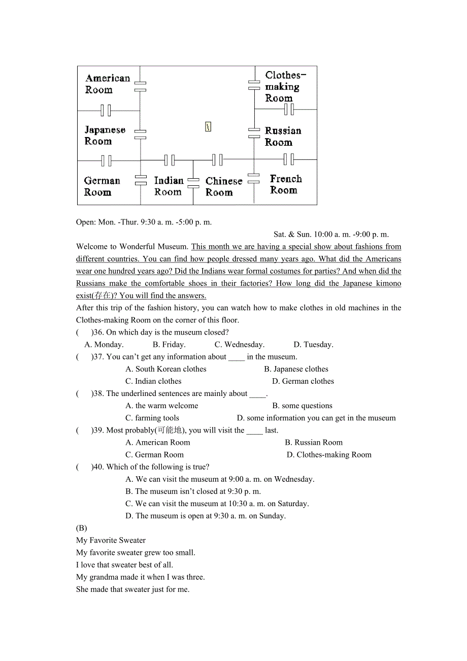 初二英单元检测Unit 8Our Clothes.doc_第4页