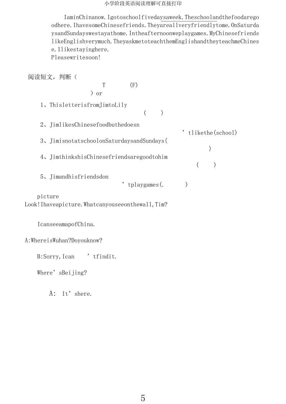 小学阶段英语阅读理解可直接打印.docx_第5页