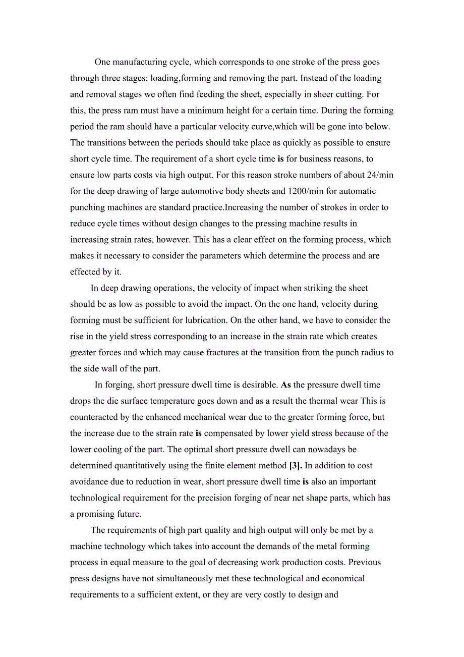 非圆齿轮与机械压力机运动学优化外文文献翻译、中英文翻译、外文翻译_第2页