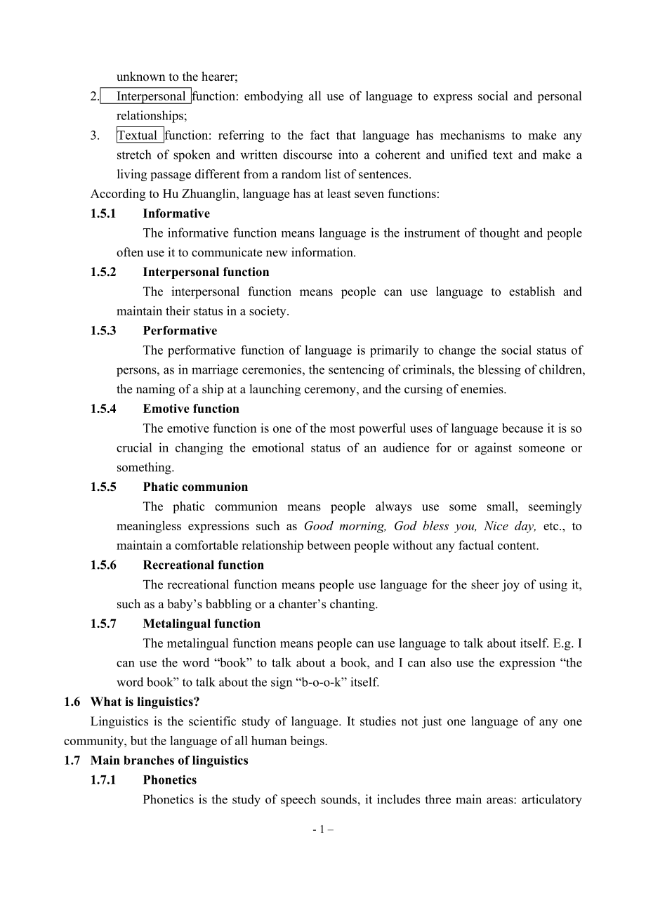 胡壮麟《语言学教程》第四版笔记.doc_第2页