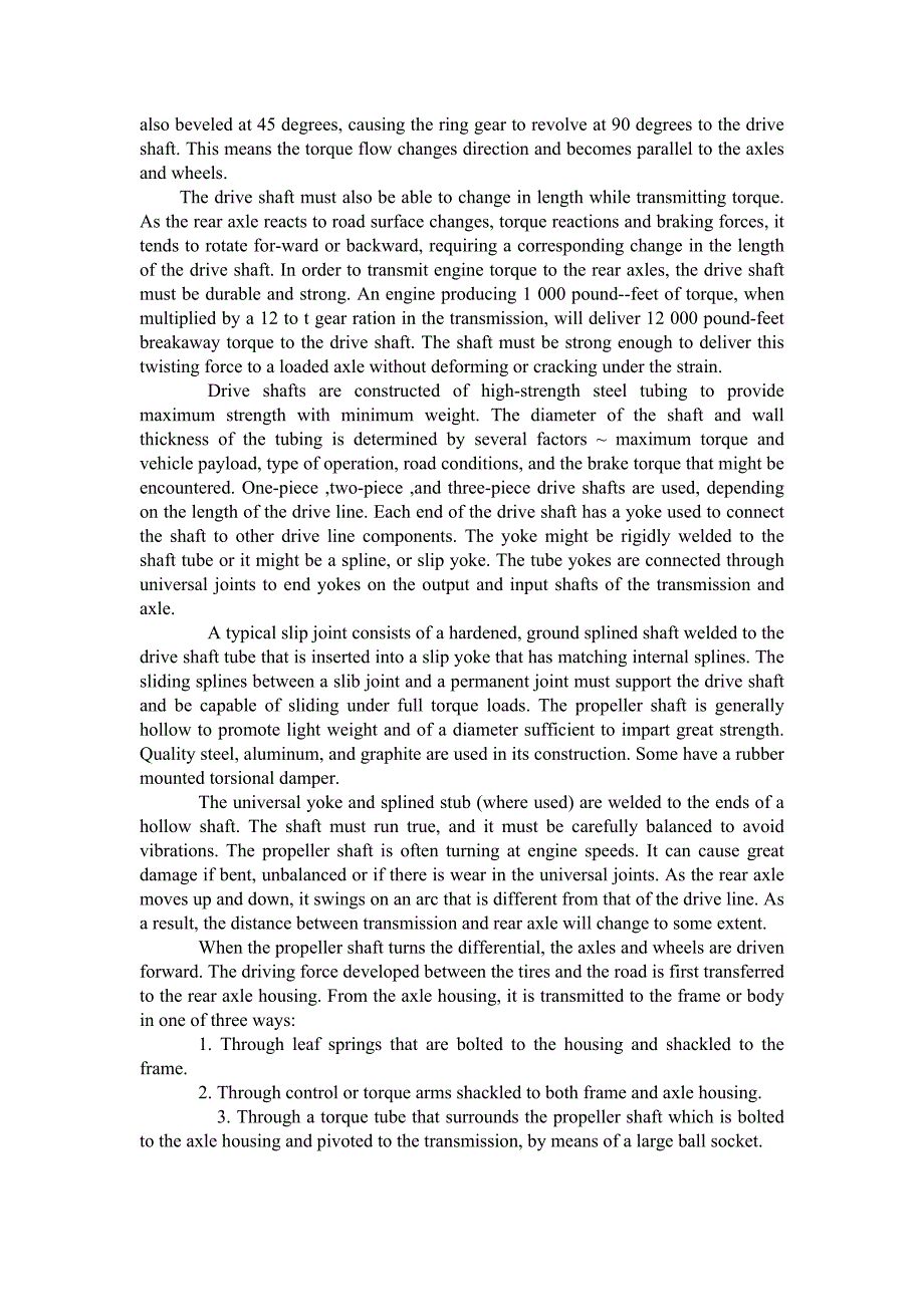 汽车驱动桥课程毕业设计外文文献翻译、中英文翻译、外文翻译_第4页