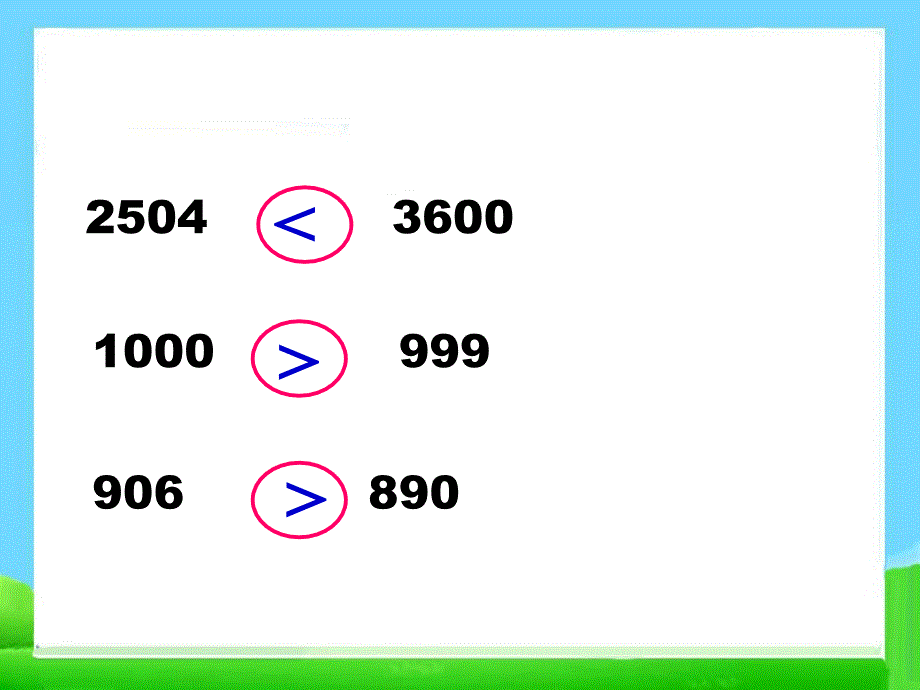 三年级下册数学课件7.1小数的初步认识小数的大小比较人教新课标_第1页