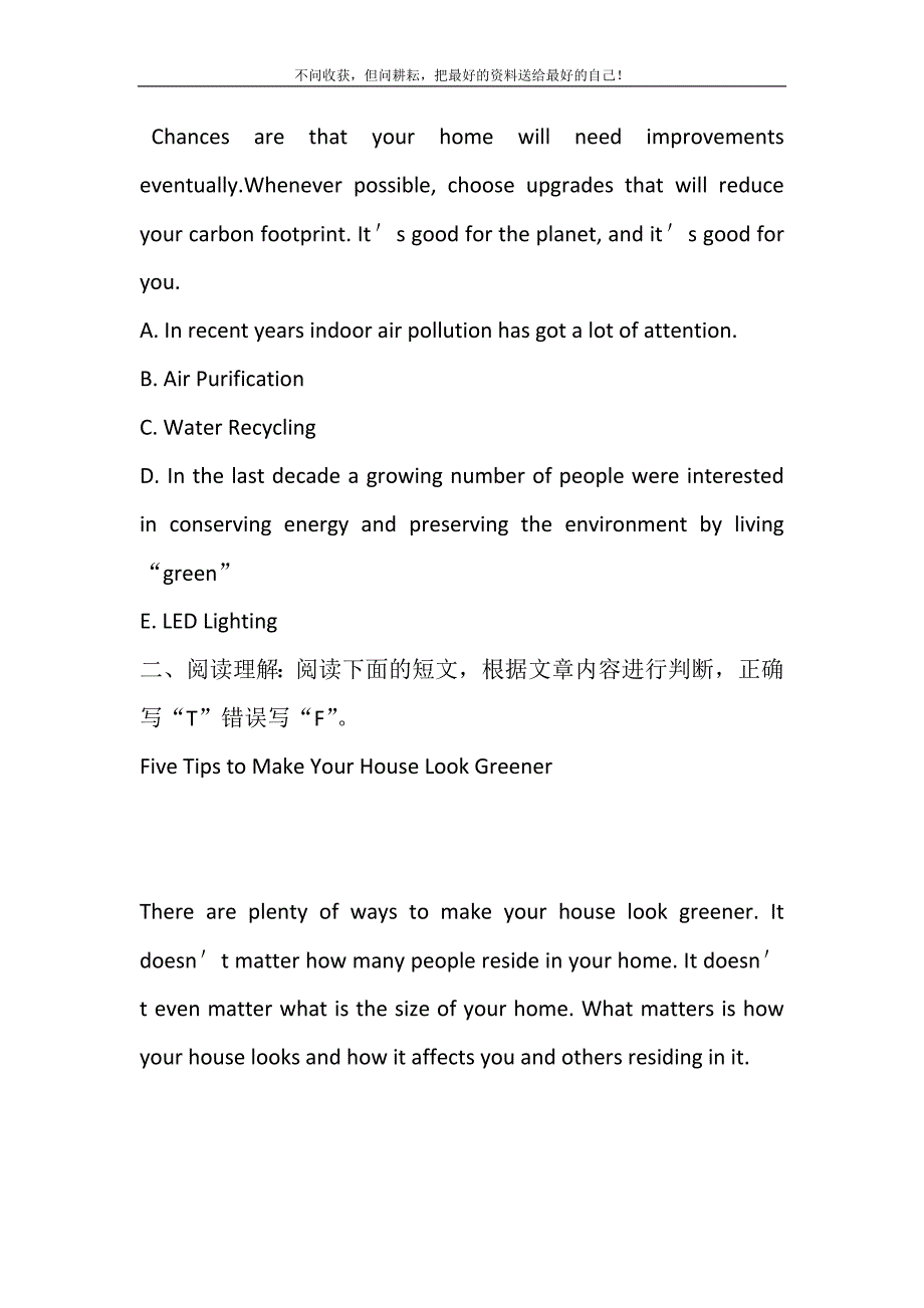 2021年国家开放大学电大《理工英语3》形考任务一试题及答案新编.DOC_第4页