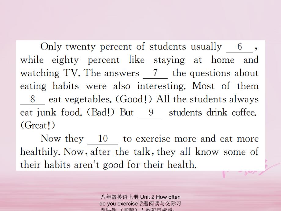 最新八年级英语上册Unit2Howoftendoyouexercise话题阅读与交际习题课件_第3页