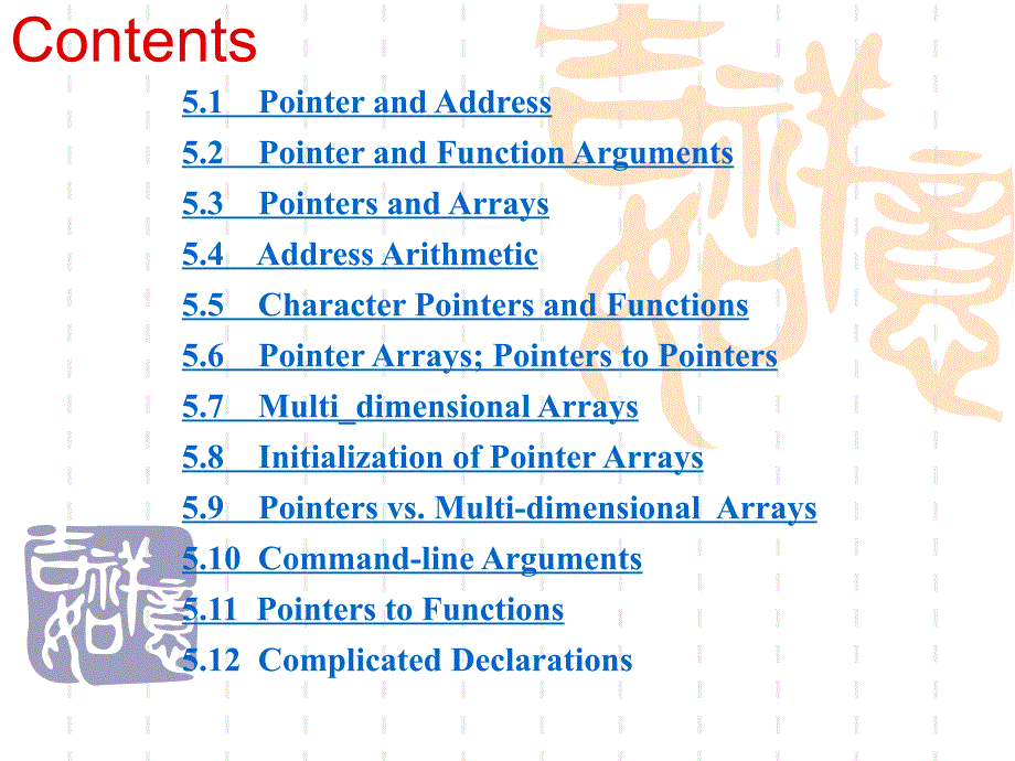 C程序设计英文课件：CHAPTE 5 Pointer and Arrays_第3页