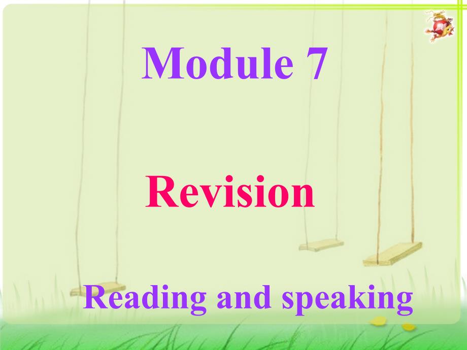 Readingandspeaking_第2页