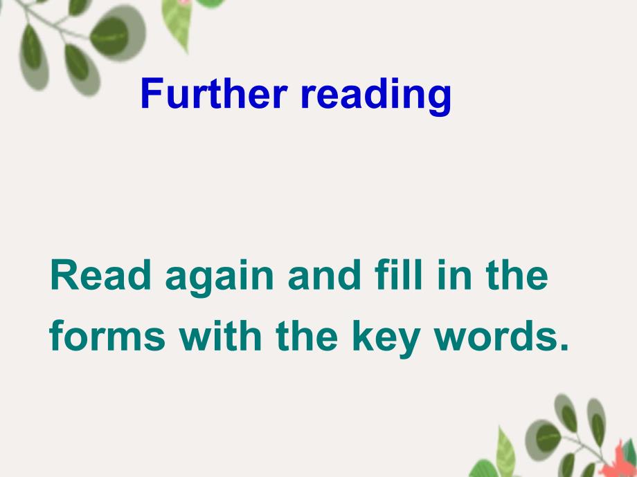 Readingandspeaking_第4页