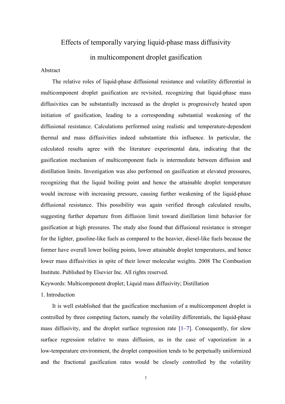 外文文献和翻译---在多元液体气化中改变液相大规模扩散的暂时性影响_第2页