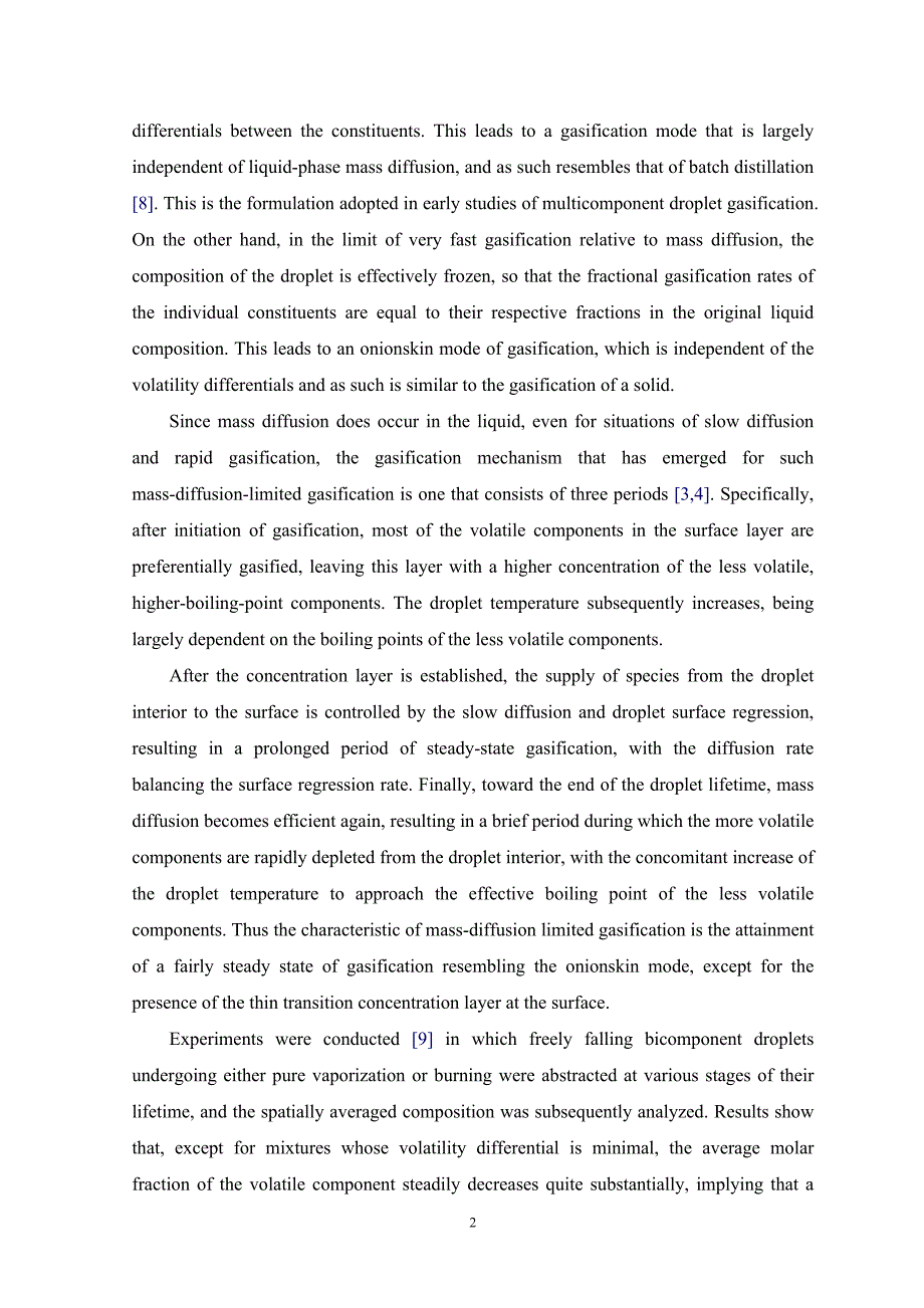 外文文献和翻译---在多元液体气化中改变液相大规模扩散的暂时性影响_第3页