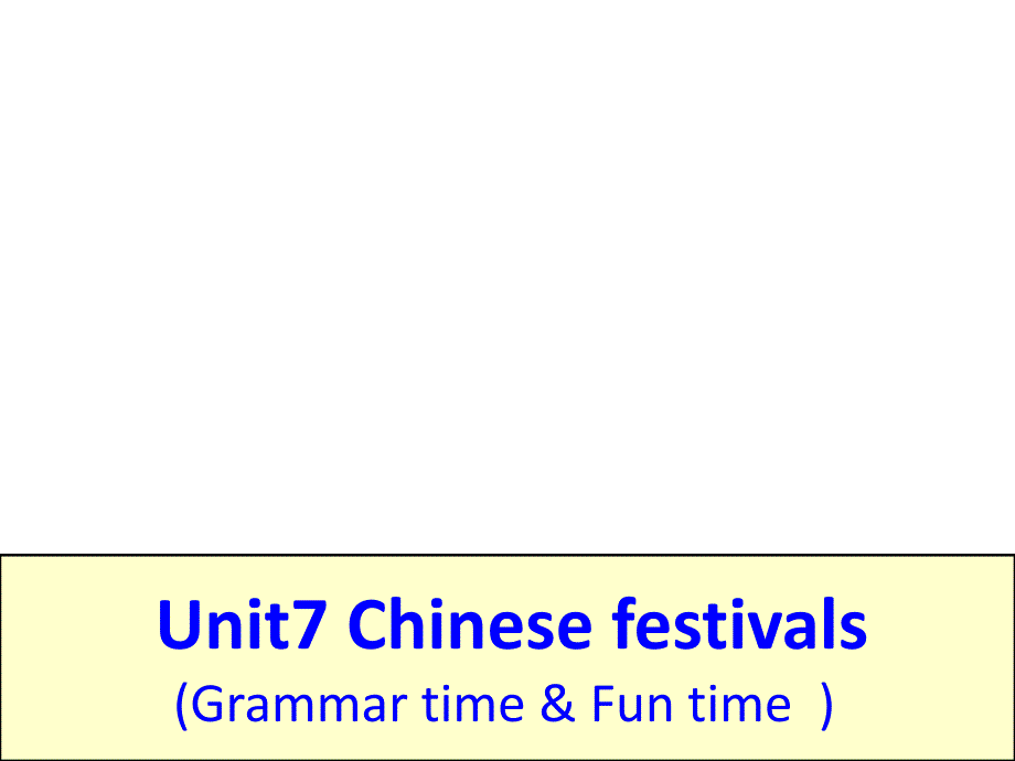 小学英语五年级下册-Unit-7-Chinese-festivalsB-译林版(三起)(19张PPT)ppt课件_第2页