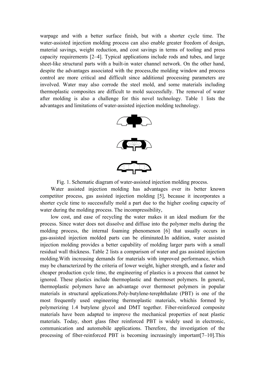 外文翻译--玻璃纤维增强复合材料水辅注塑成型的实验研究.doc_第2页