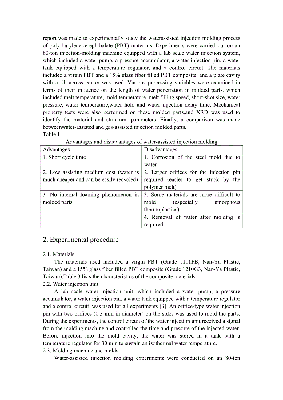 外文翻译--玻璃纤维增强复合材料水辅注塑成型的实验研究.doc_第3页