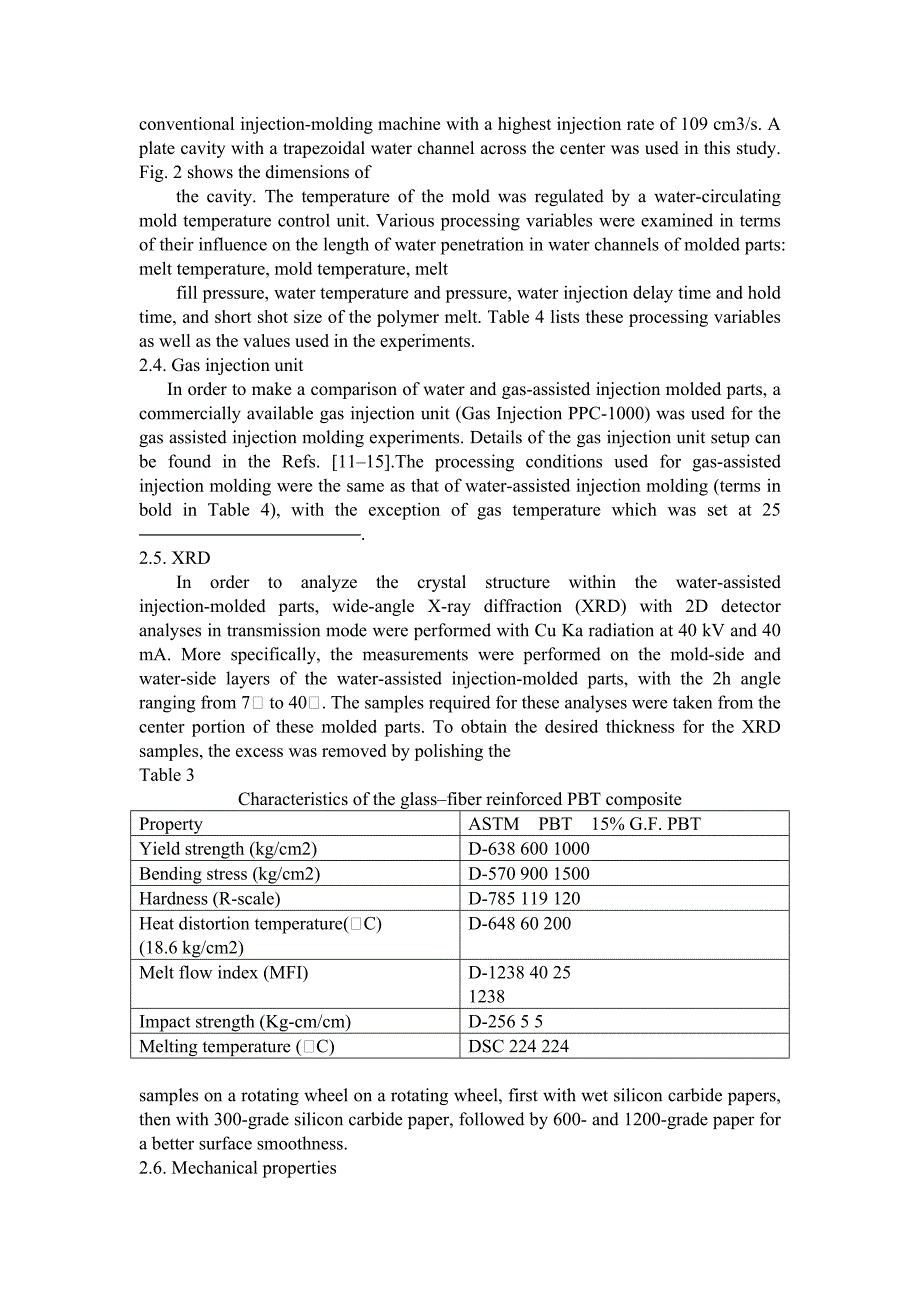 外文翻译--玻璃纤维增强复合材料水辅注塑成型的实验研究.doc_第4页