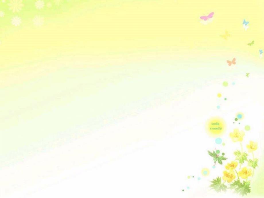 ieueer教学课件2_第1页