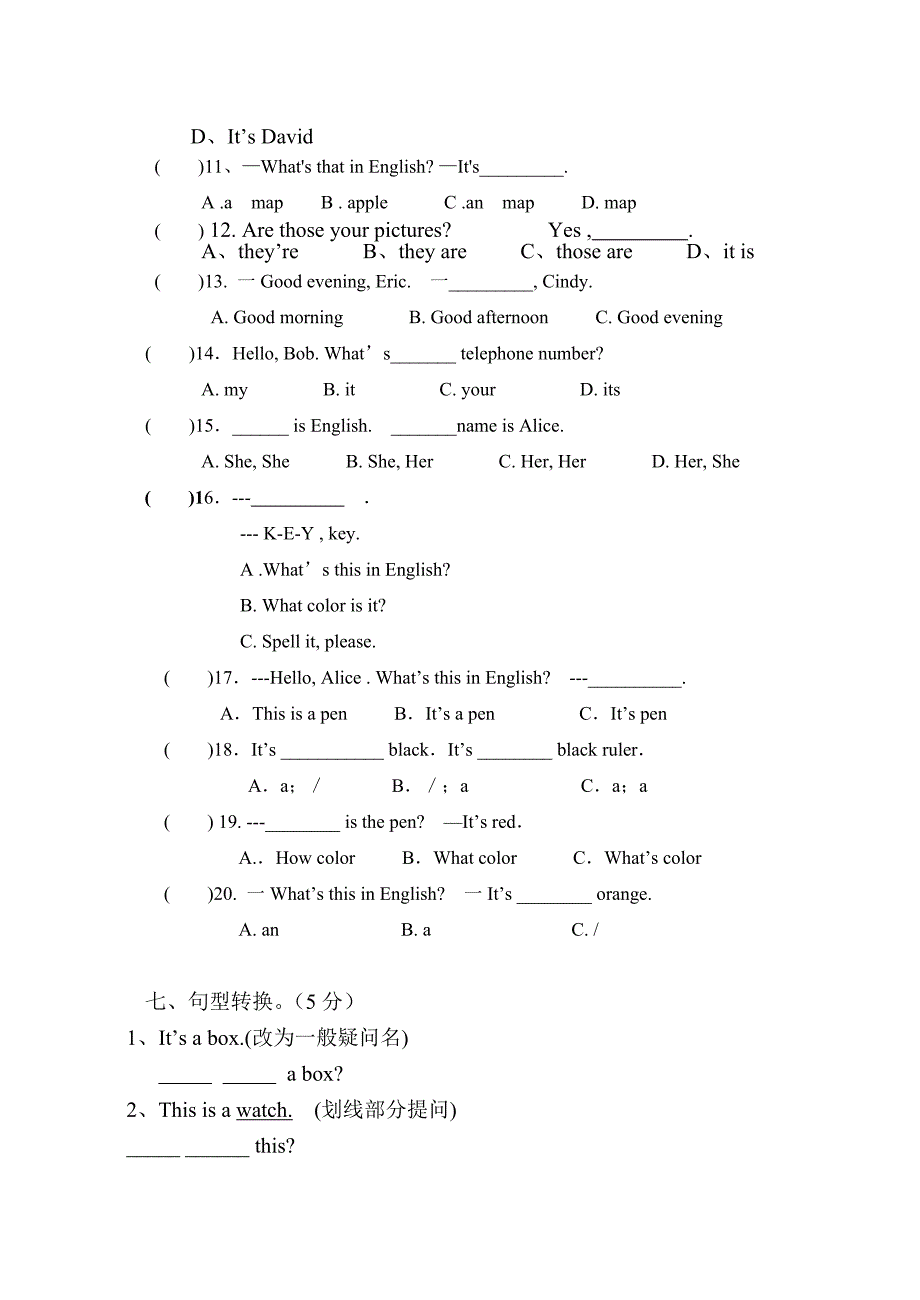 新目标七年级英语月考试题Starter_Unit_1—Unit_3_Unit1---Unit3[上学期].doc_第4页