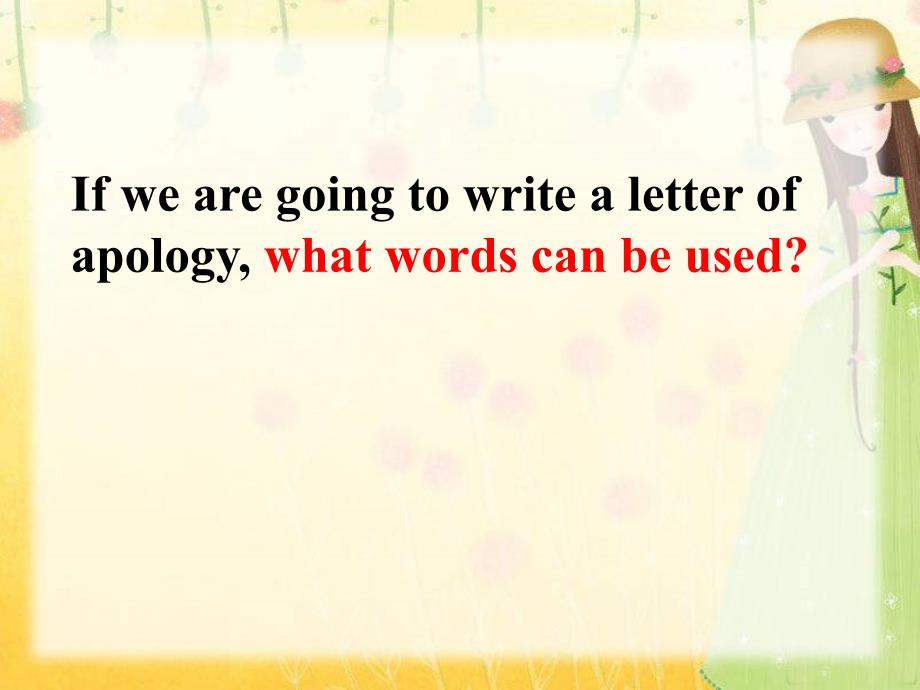 Writing-a-letter-of-apology_第3页