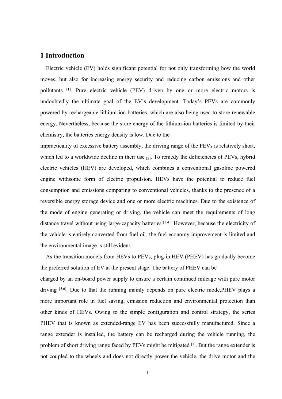 动力总成设计与能量管理的新型同轴电缆串并联插电式毕业课程设计外文文献翻译、中英文翻译、外文翻译_第2页