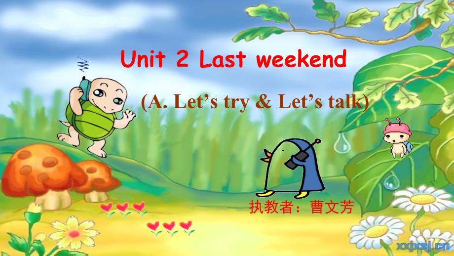 六下U2 Last weekend A.Let&#39;s talk_第1页