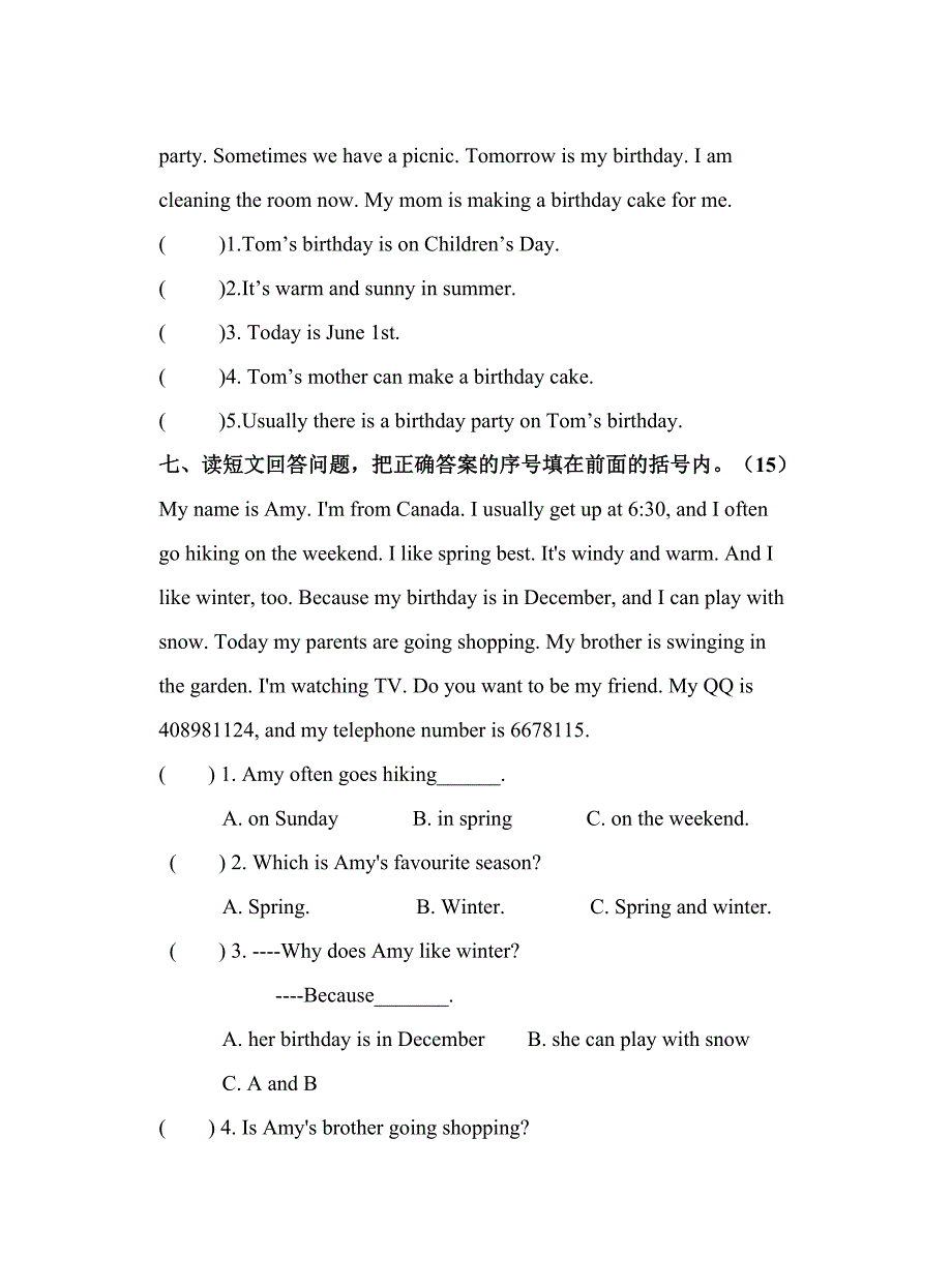 小学英语五年级下册期中测试卷1.doc_第4页