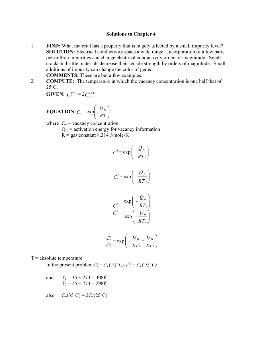 工程材料科学与设计原书第2版课后习题答案4—8章_第1页