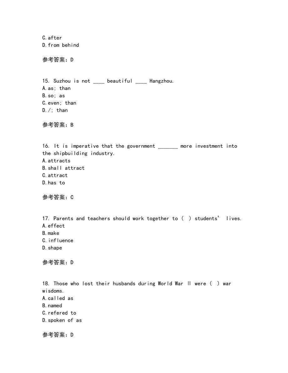 北京语言大学21秋《高级写作》在线作业一答案参考29_第4页