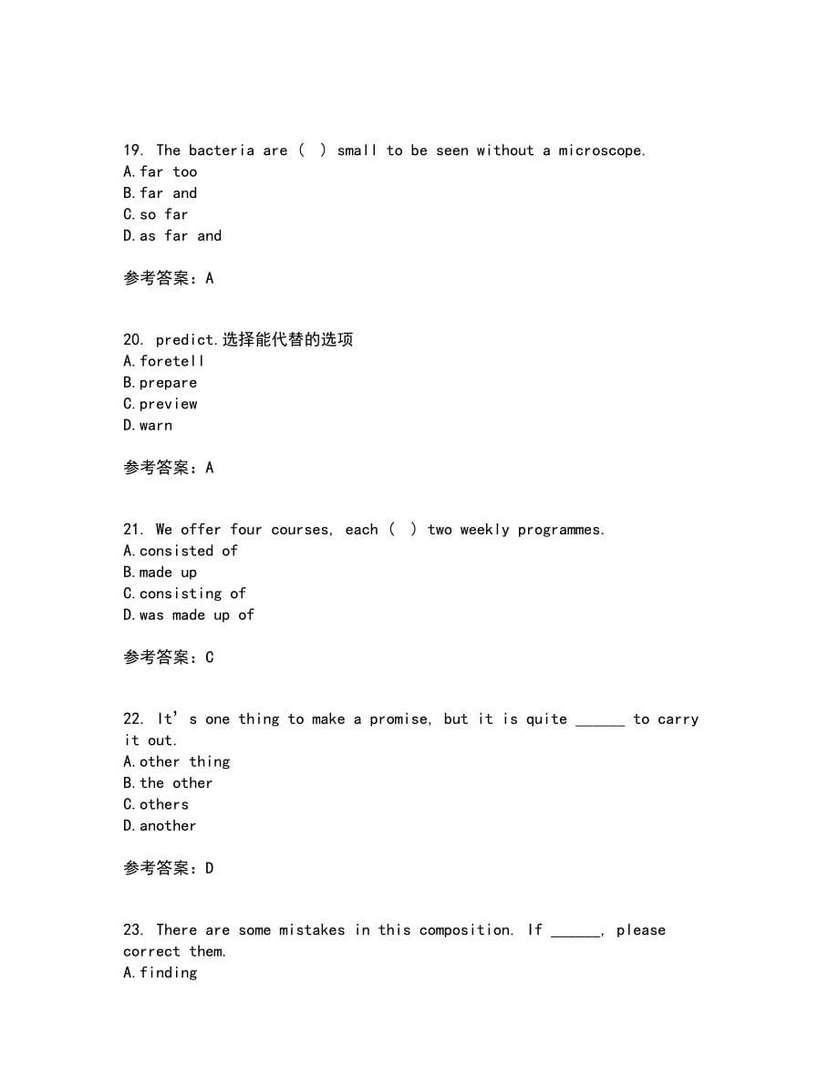 北京语言大学21秋《高级写作》在线作业一答案参考29_第5页