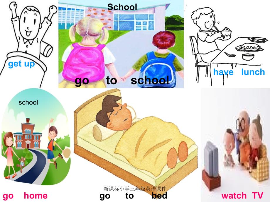 最新新课标小学三年级英语课件_第3页